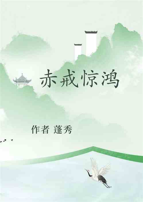 侪