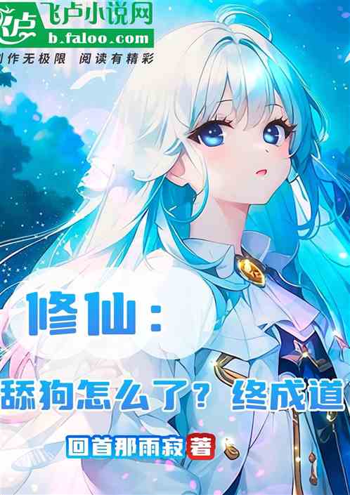 ɣôˣճɵ