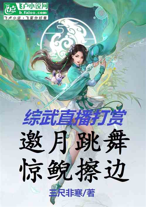 ֱͣ辪