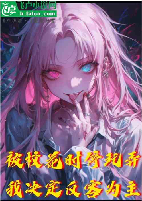 УʱͣŪҾΪ