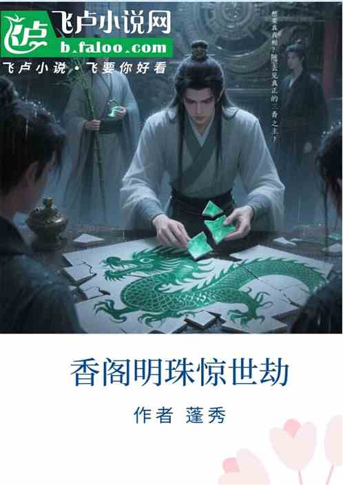 龪