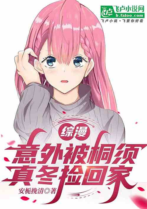 :ⱻͩ涬ؼ