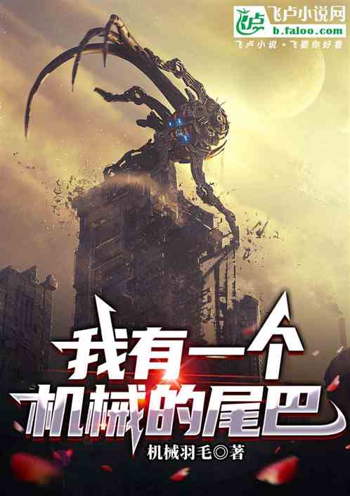 һеβ