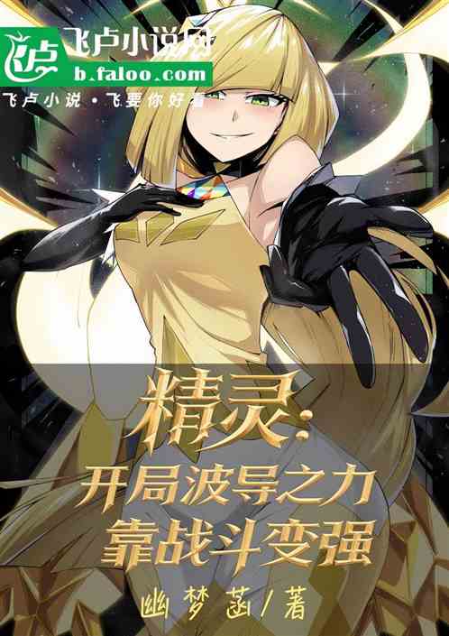 飺ֲ֮սǿ