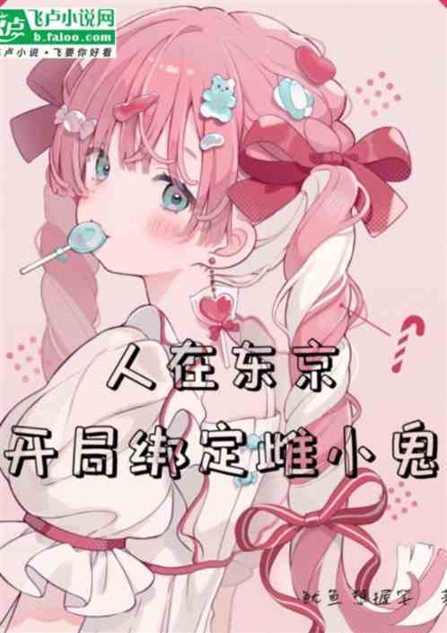 ڶְ󶨴С