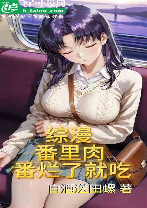⣬˾ͳ