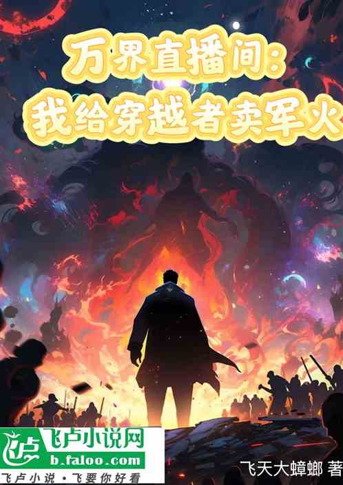 ֱ䣺ҸԽ