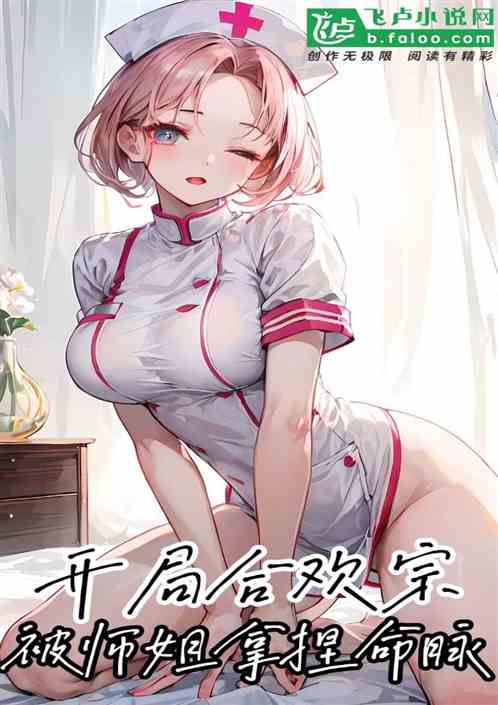 ʦ㣬Ĳ뵱¯