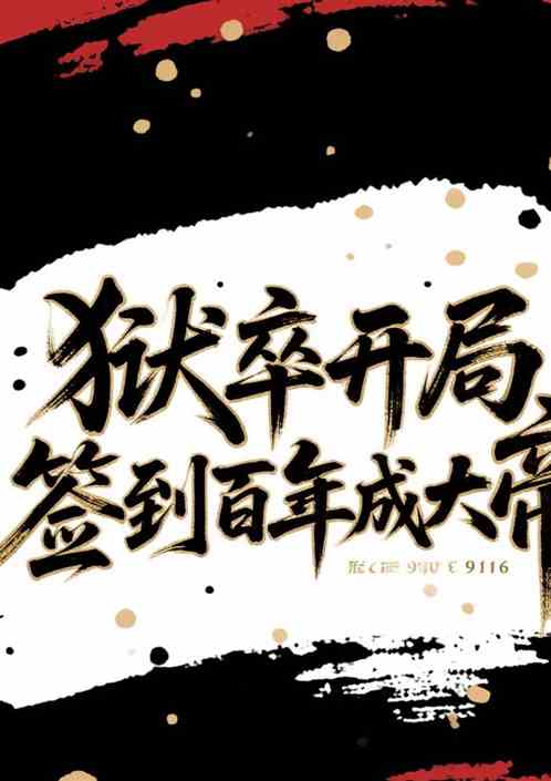 俪֣ǩɴ