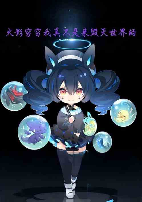 Ӱ治