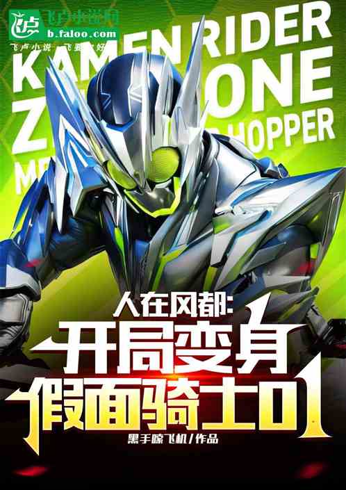 ڷ綼ֱʿ01