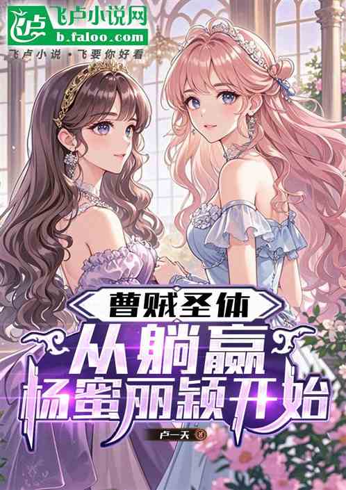 ʥ壬Ӯӱʼ