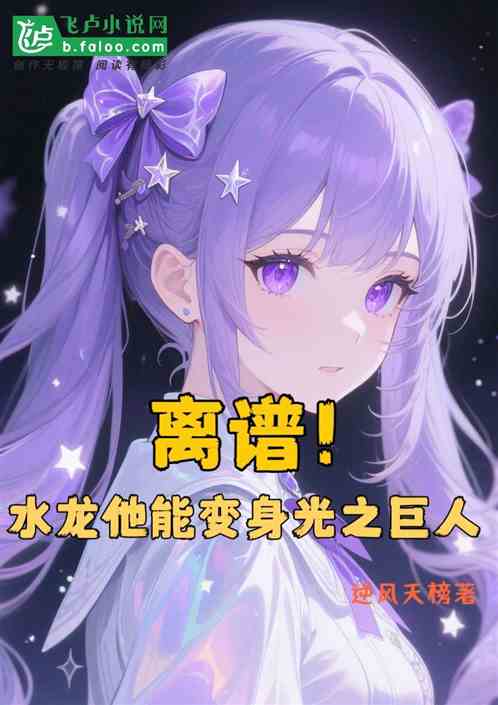ףˮܱ֮ˣ