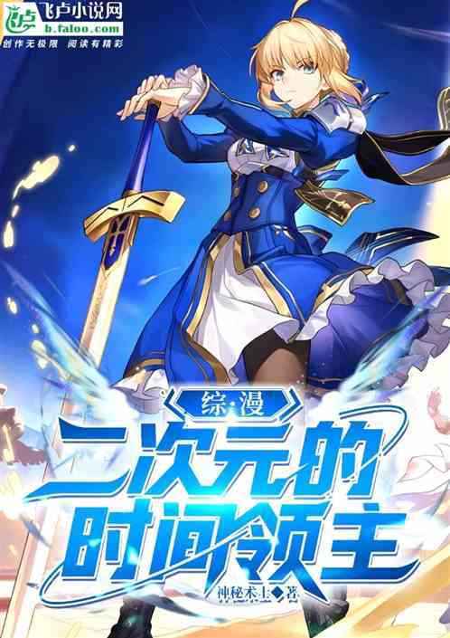 Ԫʱ