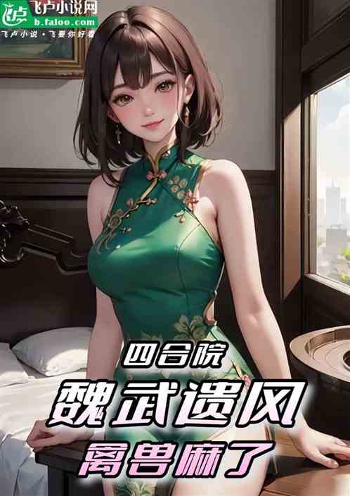 ĺԺκŷ磬