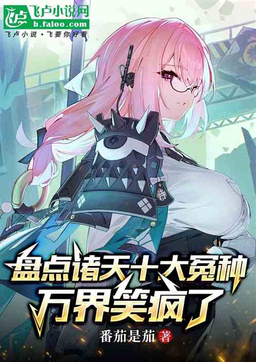 ̵ʮԩ֣Цˣ