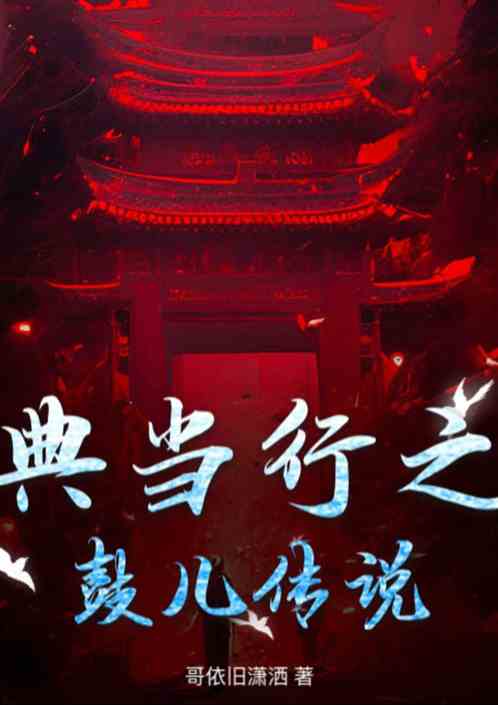 䵱֮Ķ˵