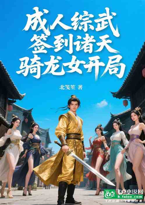 䣺ǩ죬Ů