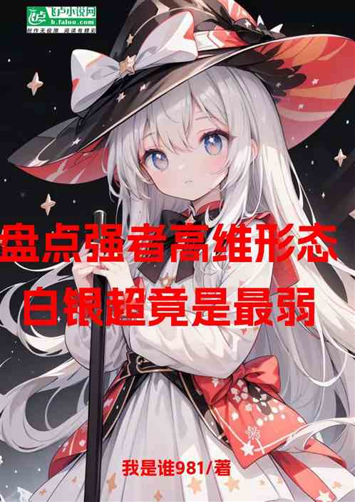 ̵ǿ߸ά̬