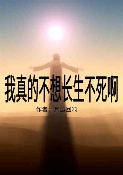 Ĳ볤