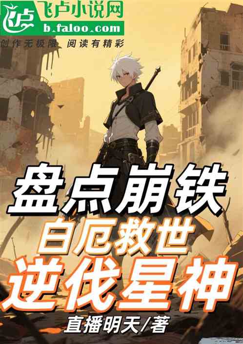 ̵׶淥