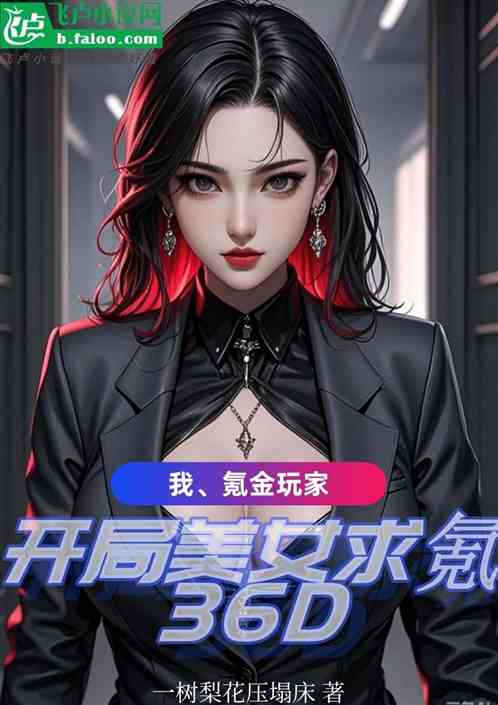 봽ҡŮ36D