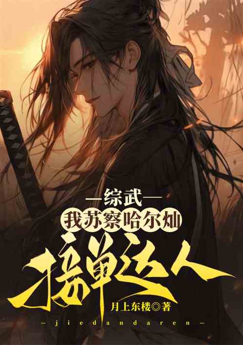䣺ղӣӵ
