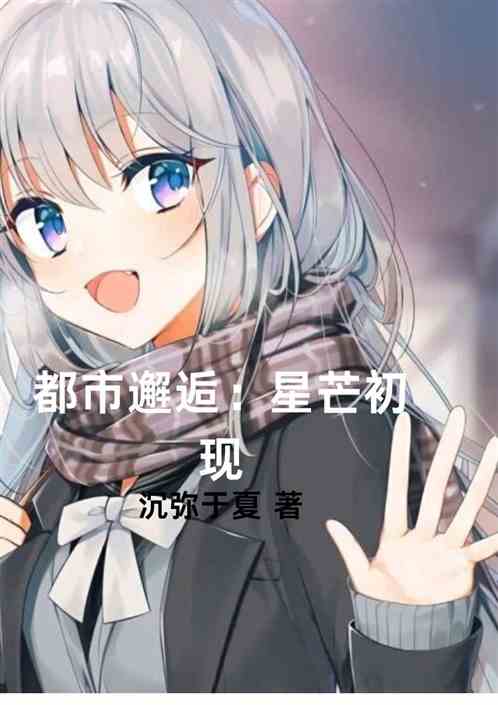 ˣâ