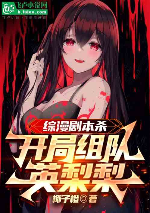 籾ɱӢ棡