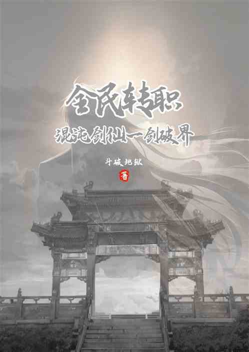 ȫתְ罣ɣһƽ