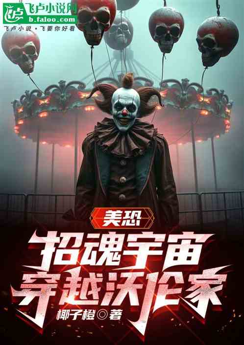 ֣л棬Խ׼ң