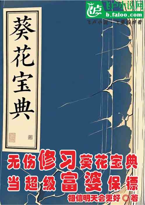 ϰ䵱ű