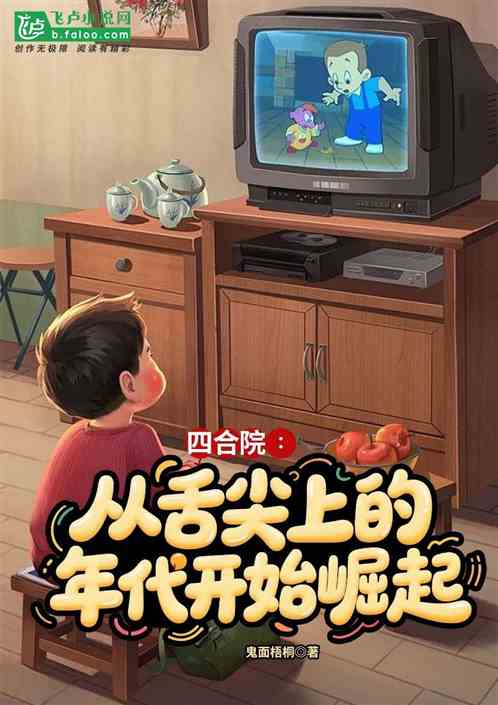 ĺԺӶŵ