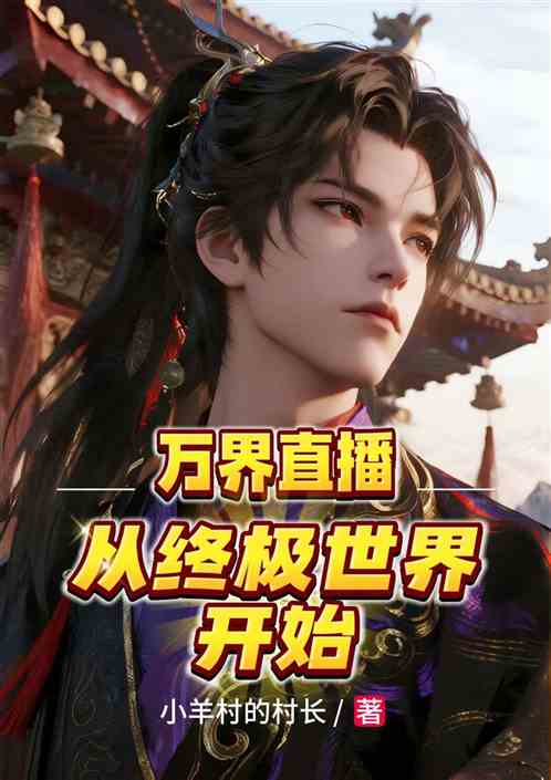ֱռ翪ʼ