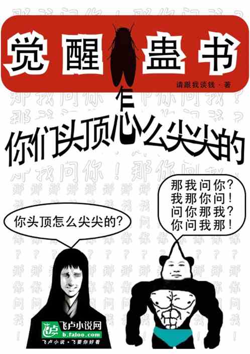 ѹ飺ͷôģ