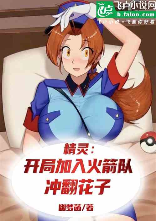 飺ּӣ巭