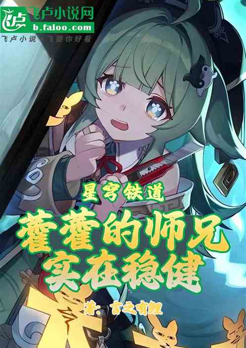 ޽޽ʦʵȽ