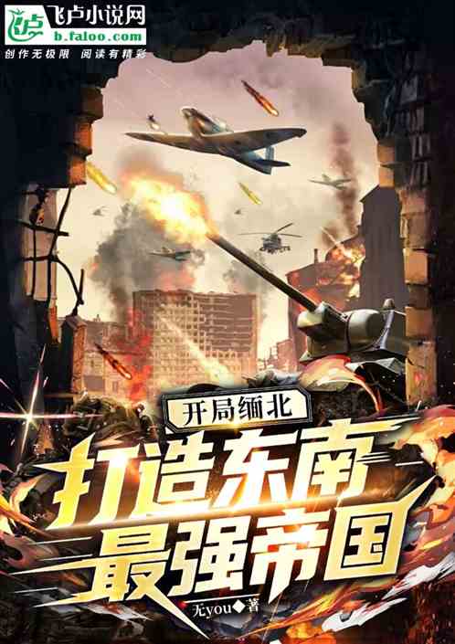 山춫ǿ۹