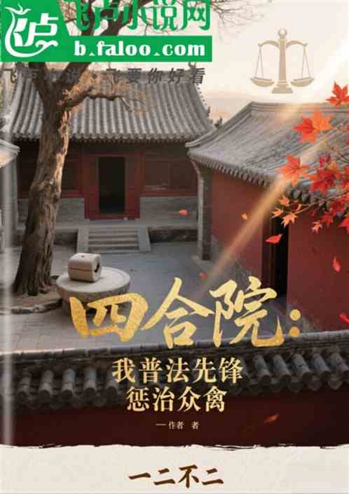 ĺԺ:շȷ棬
