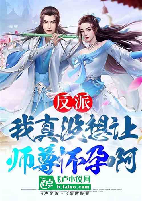 ䷴ɣûʦﻳа
