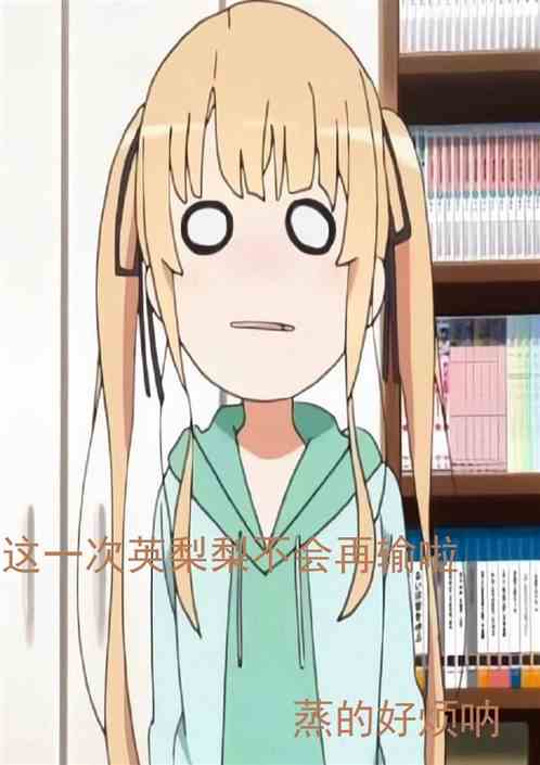 Ӣ治