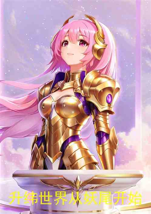 γβʼ