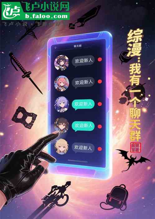 һȺ