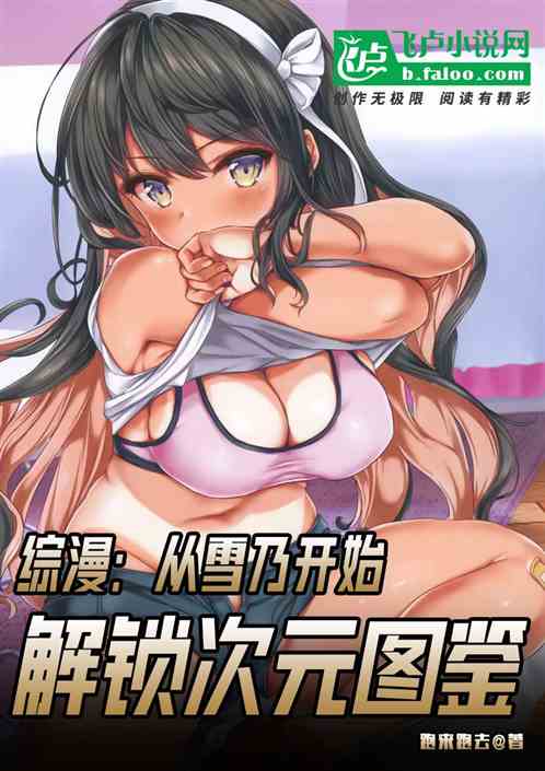 ѩ˿ʼԪͼ