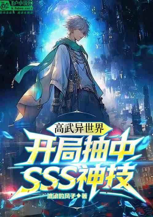磺ֳSSS