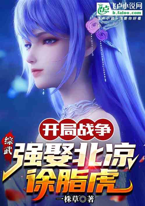 䣺սǿȢ֬