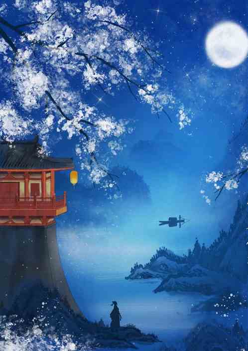 ѩ仪幬