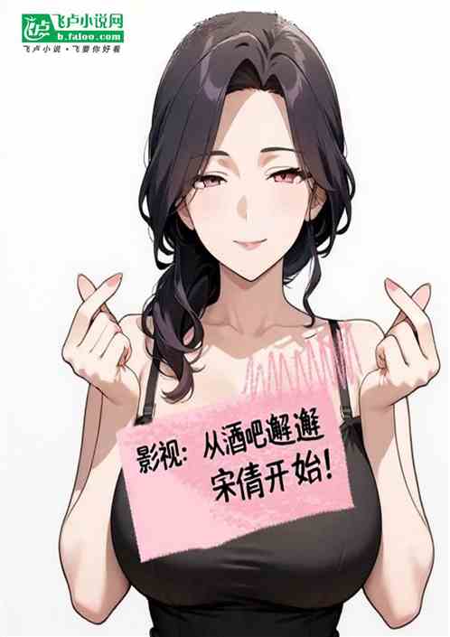 ӰӣӾưٻʼ