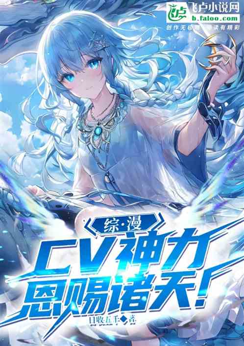 CV죡
