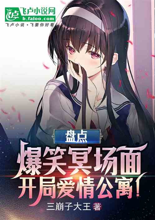 ̵㱬Цڤ棬ְ鹫Ԣ